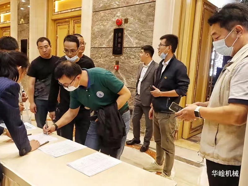 【技术交流会】聚焦智能制造，助力蓬勃发展
