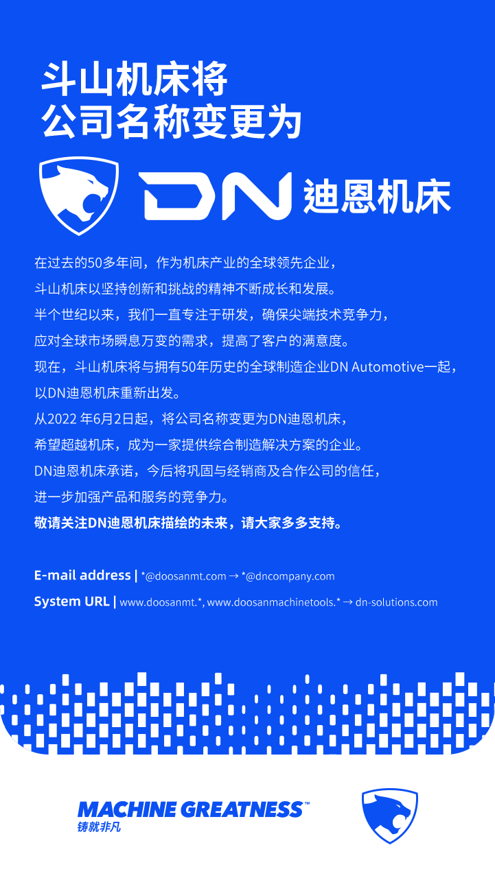 1779241485662683.png cd530e34e55447596249db008edc079.png